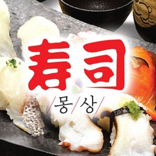 현풍 테크노 맛집 베스트 추천 리스트 TOP 10