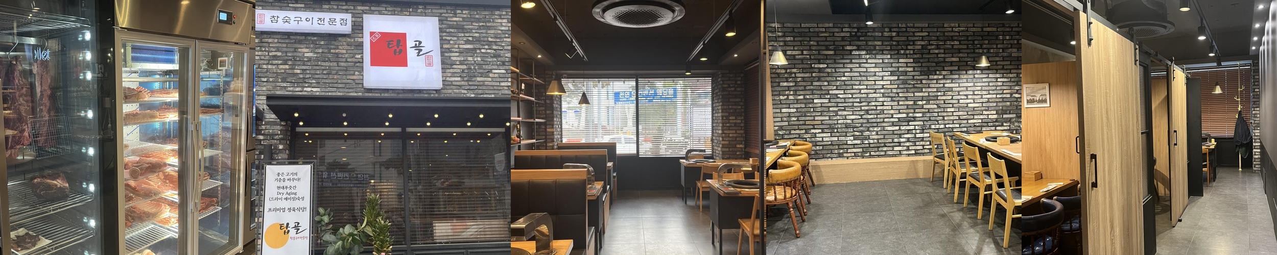 쌍용동 맛집 베스트 추천 리스트 TOP 10