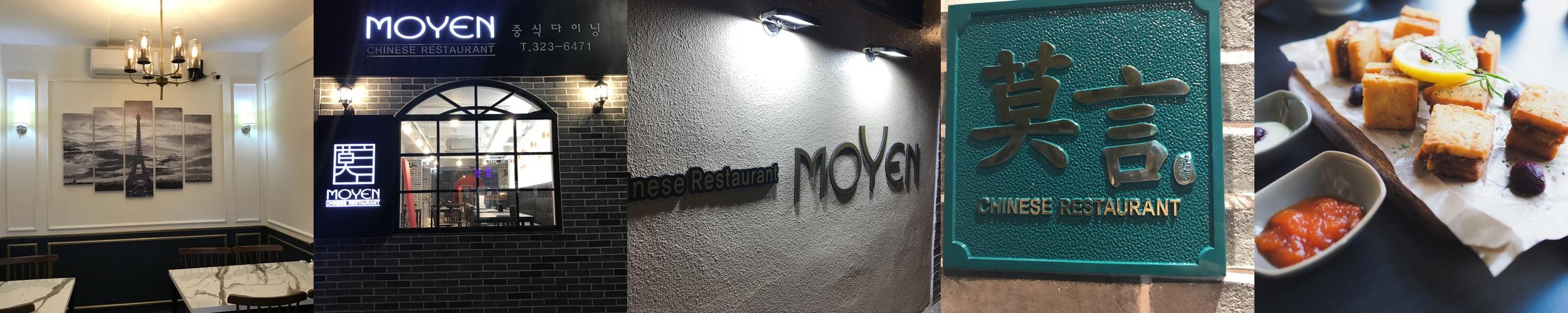 김해 봉황동 맛집 베스트 추천 리스트 TOP 10