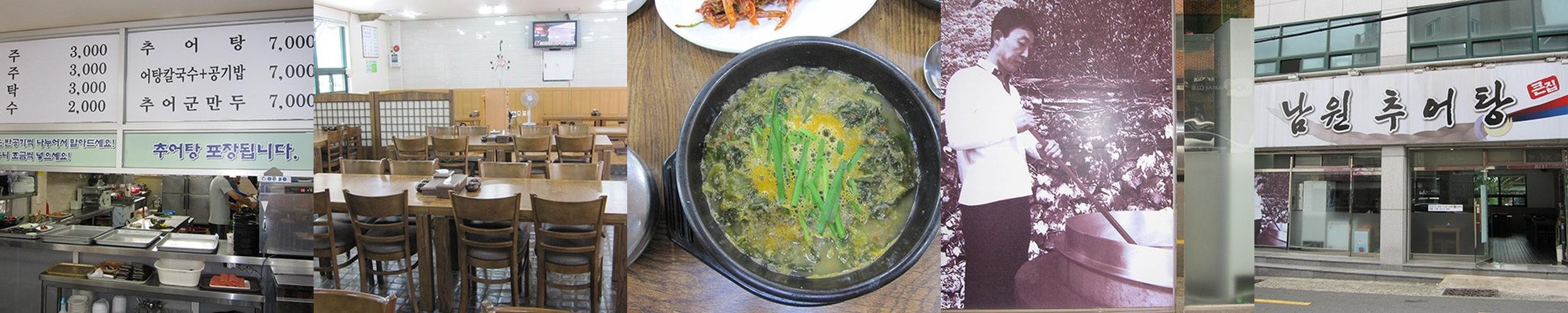 부산 교대역 맛집 베스트 추천 리스트 TOP 10 부산 교대역 맛집 베스트 추천 리스트 TOP 10