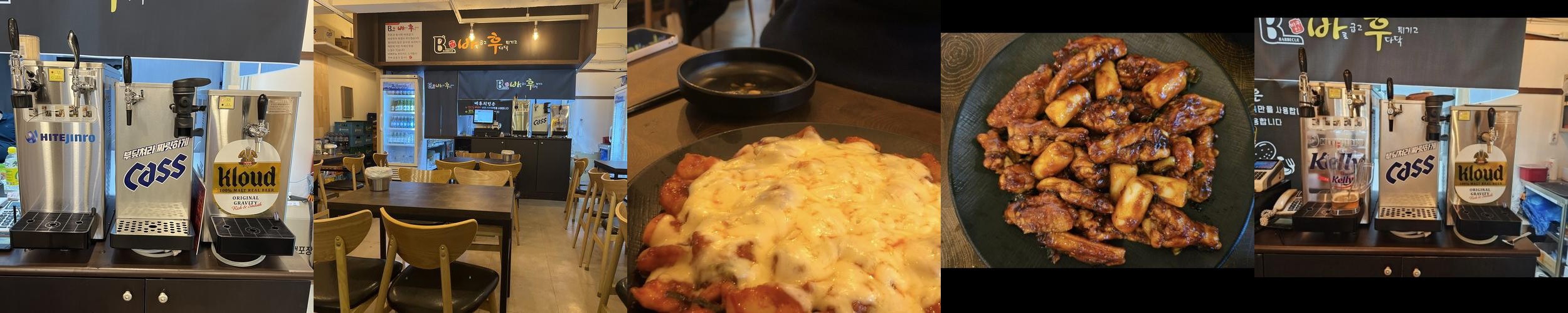 마산 해운동 맛집 베스트 추천 리스트 TOP 10