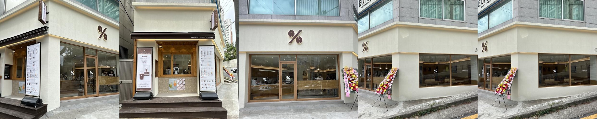 주월동 맛집 베스트 추천 리스트 TOP 10 주월동 맛집 베스트 추천 리스트 TOP 10