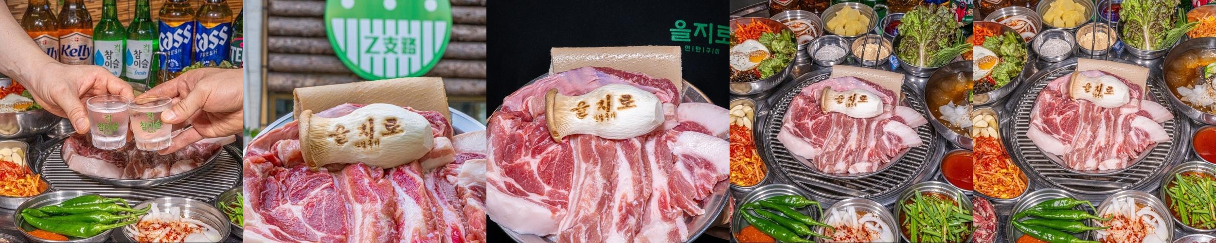 구미 옥계 맛집 베스트 추천 리스트 TOP 10 구미 옥계 맛집 베스트 추천 리스트 TOP 10