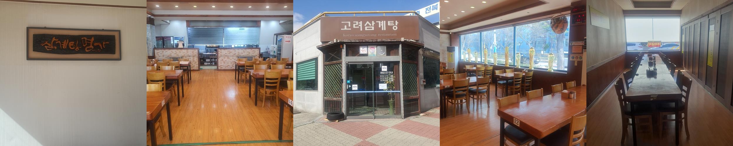 목포 상동 맛집 베스트 추천 리스트 TOP 10