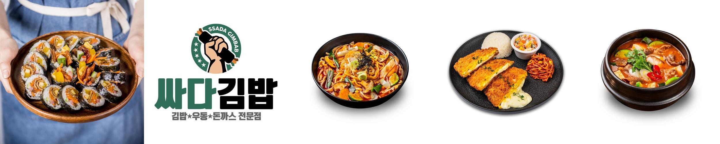 동암역 맛집 베스트 추천 리스트 TOP 10