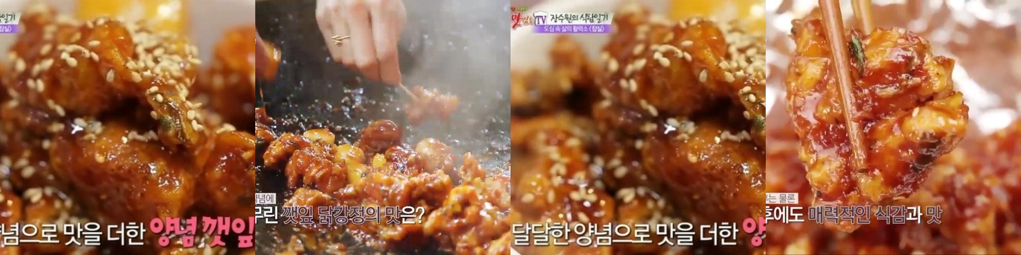 잠실 근처 맛집 베스트 추천 리스트 TOP 10