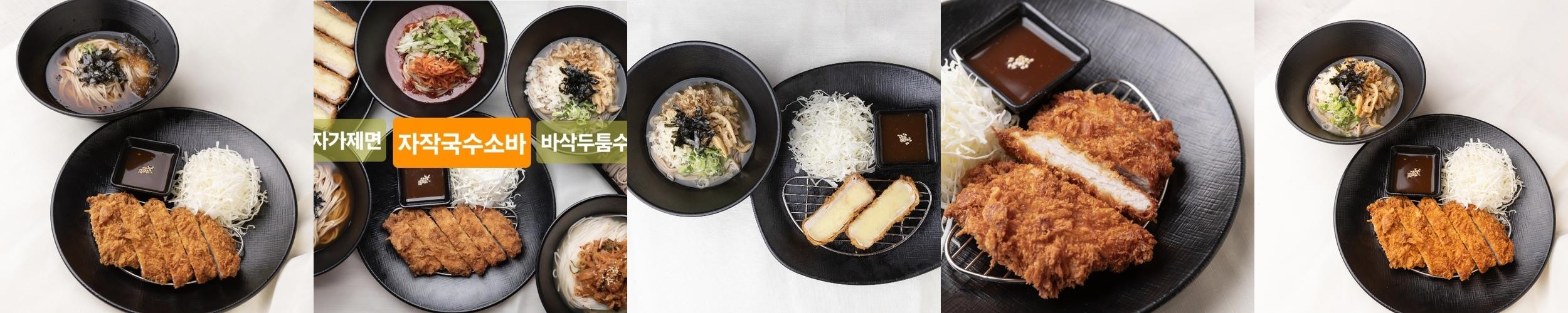 익산 점심 맛집 베스트 추천 리스트 TOP 10