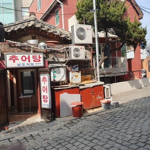 서울 정동 맛집 베스트 추천 리스트 TOP 10