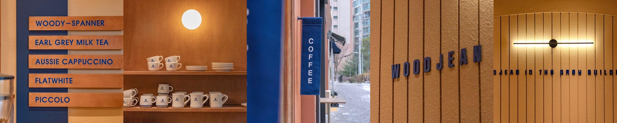서울 정동 맛집 베스트 추천 리스트 TOP 10