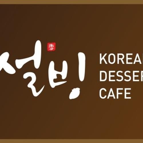 당감동 카페 베스트 추천 리스트 TOP 10