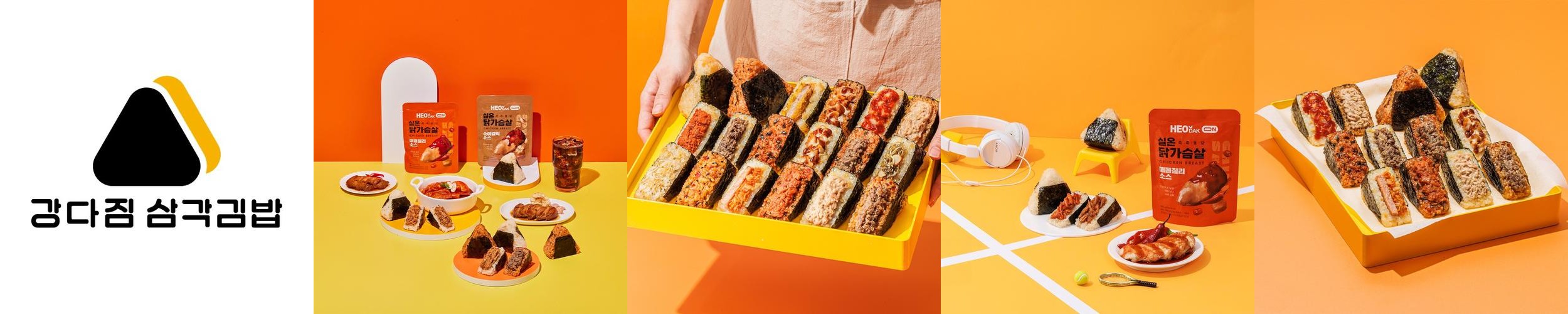 가음정시장 맛집 베스트 추천 리스트 TOP 10