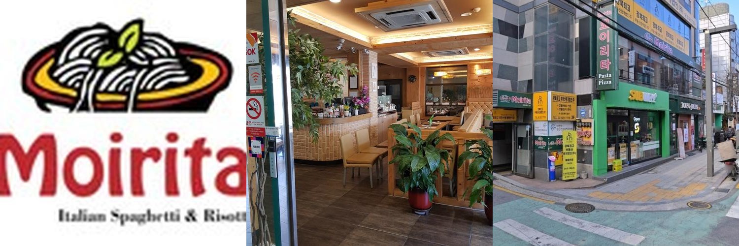 성신여대 파스타 맛집 베스트 추천 리스트 TOP 10
