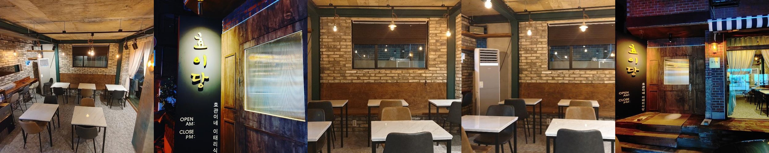 성신여대 파스타 맛집 베스트 추천 리스트 TOP 10