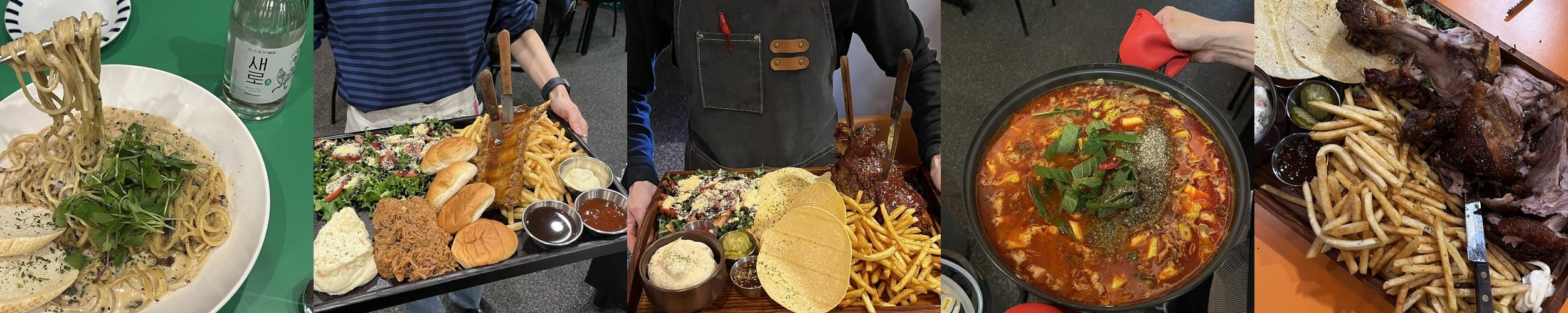 성신여대 파스타 맛집 베스트 추천 리스트 TOP 10