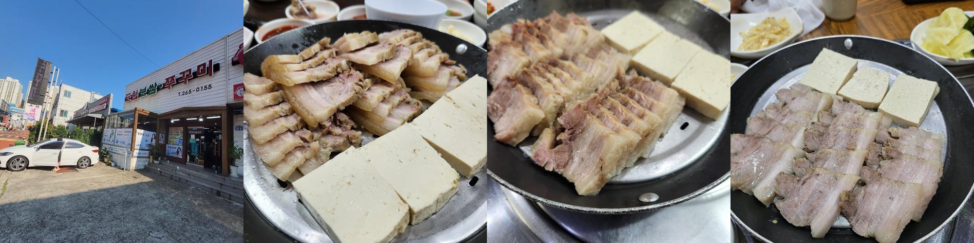 라브랜드 맛집 베스트 추천 리스트 TOP 10