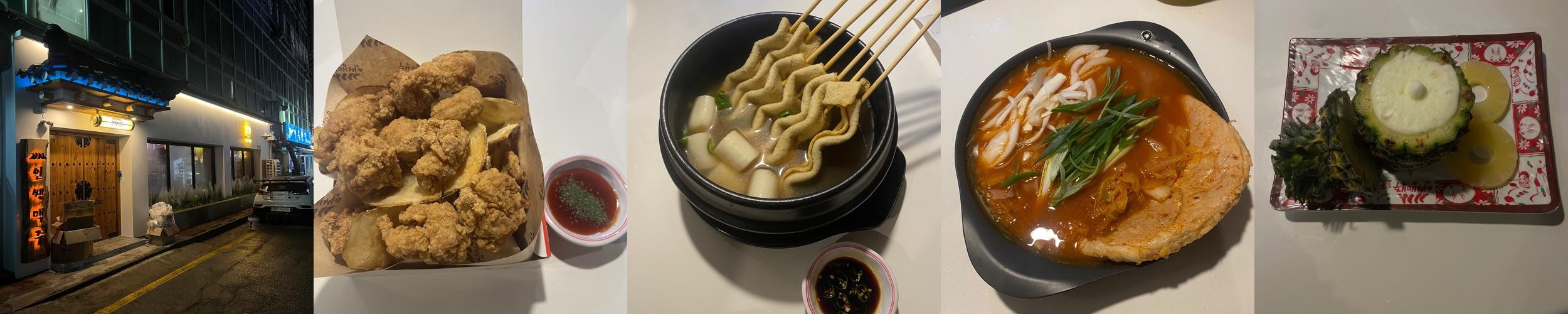 라브랜드 맛집 베스트 추천 리스트 TOP 10
