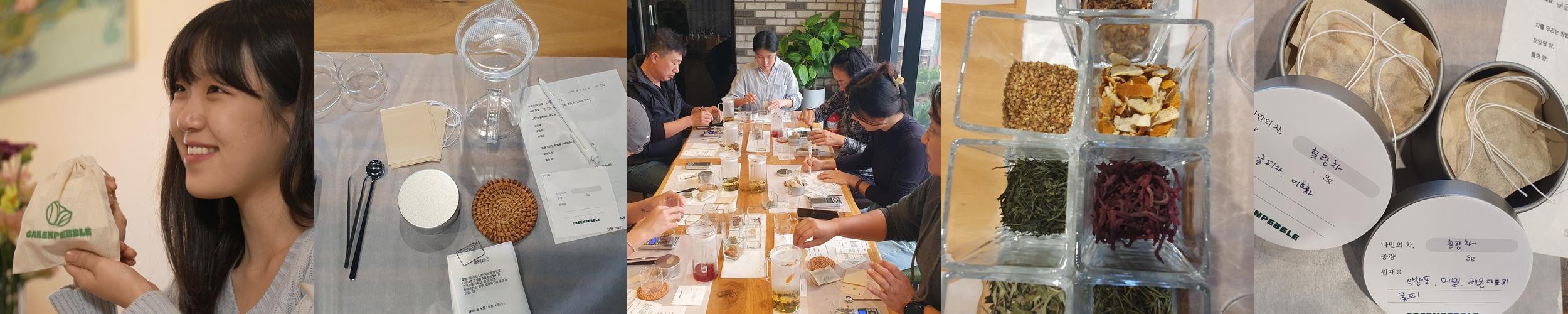 한경 맛집 베스트 추천 리스트 TOP 10