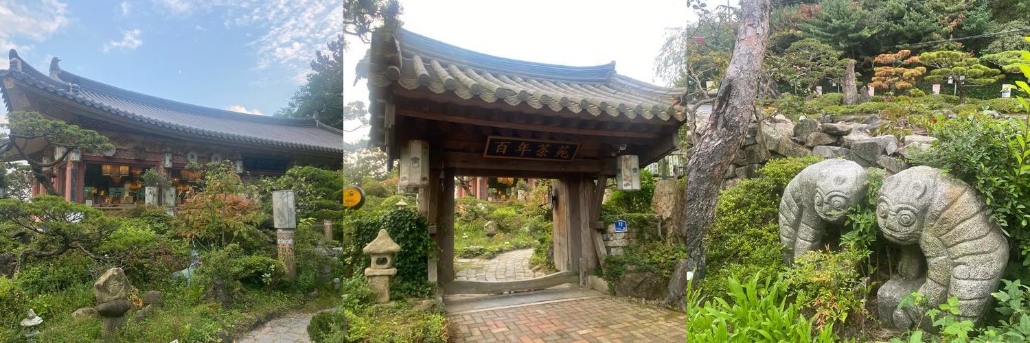 경주 불국사 카페 베스트 추천 리스트 TOP 10
