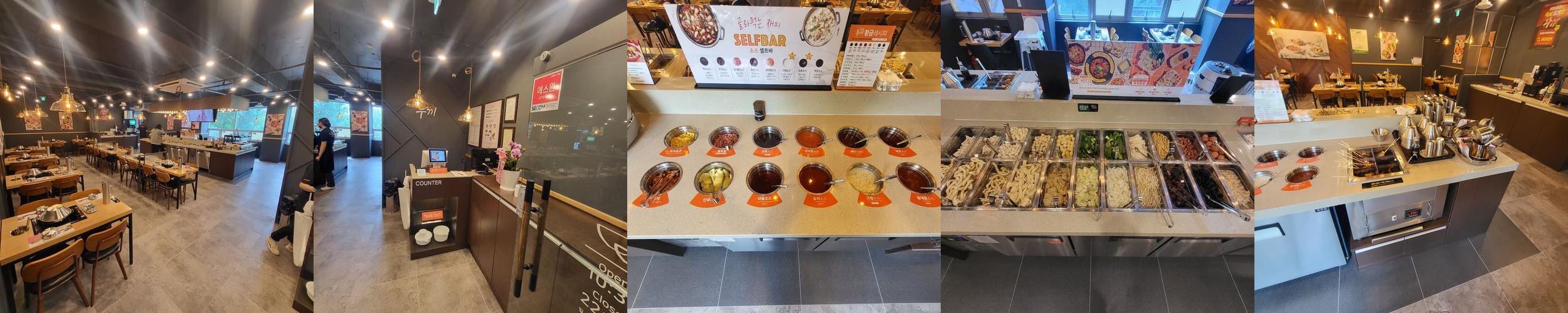 구영리 맛집 베스트 추천 리스트 TOP 10 구영리 맛집 베스트 추천 리스트 TOP 10