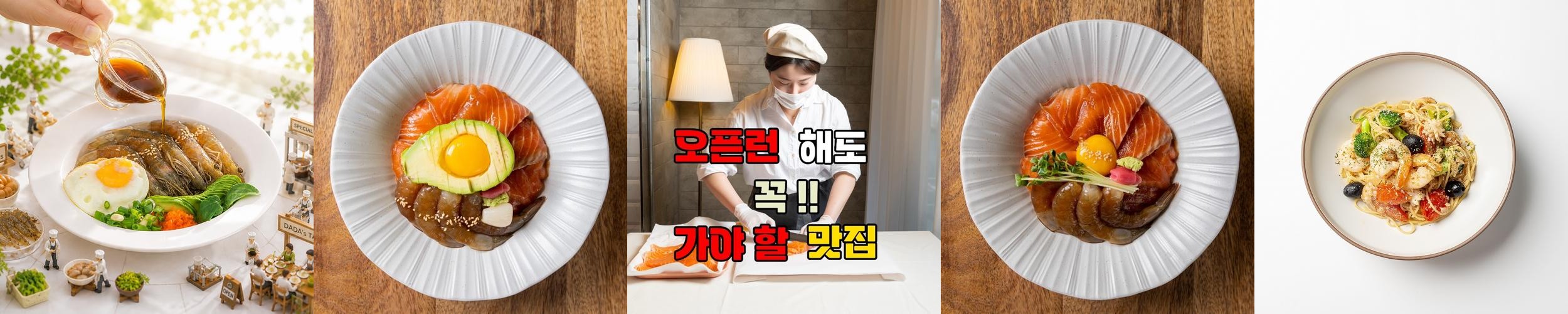 창원 가로수길 카페 베스트 추천 리스트 TOP 10