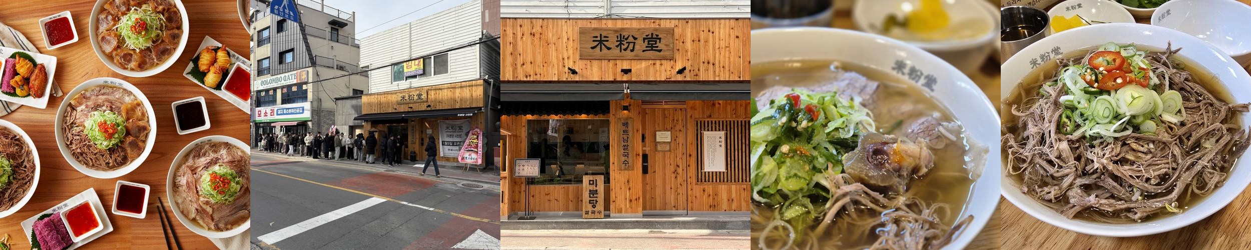 사천 맛집 베스트 추천 리스트 TOP 10 사천 맛집 베스트 추천 리스트 TOP 10
