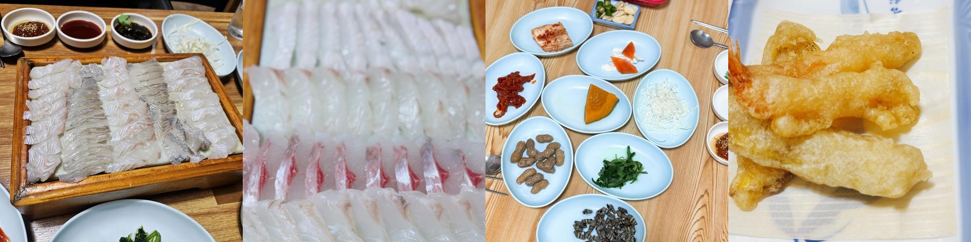 울산 삼산동 횟집 베스트 추천 리스트 TOP 10