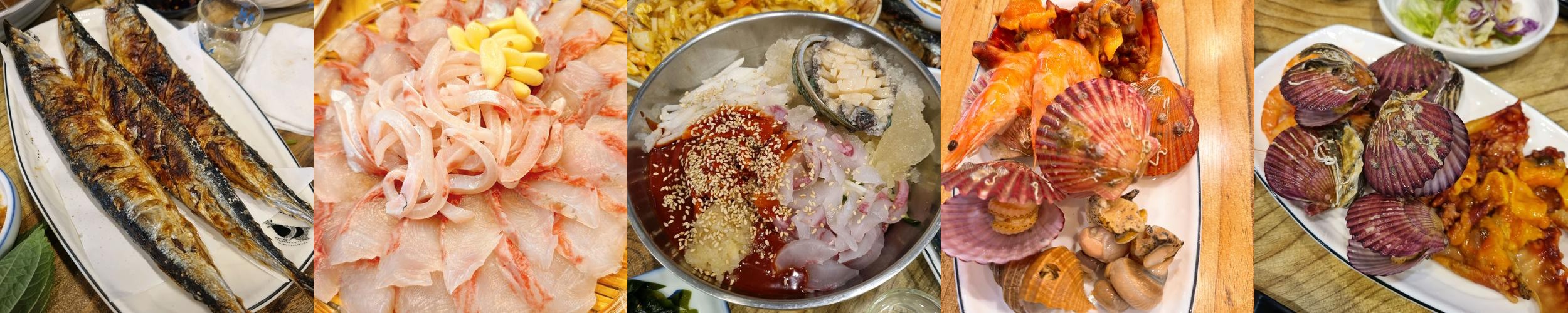 울산 삼산동 횟집 베스트 추천 리스트 TOP 10