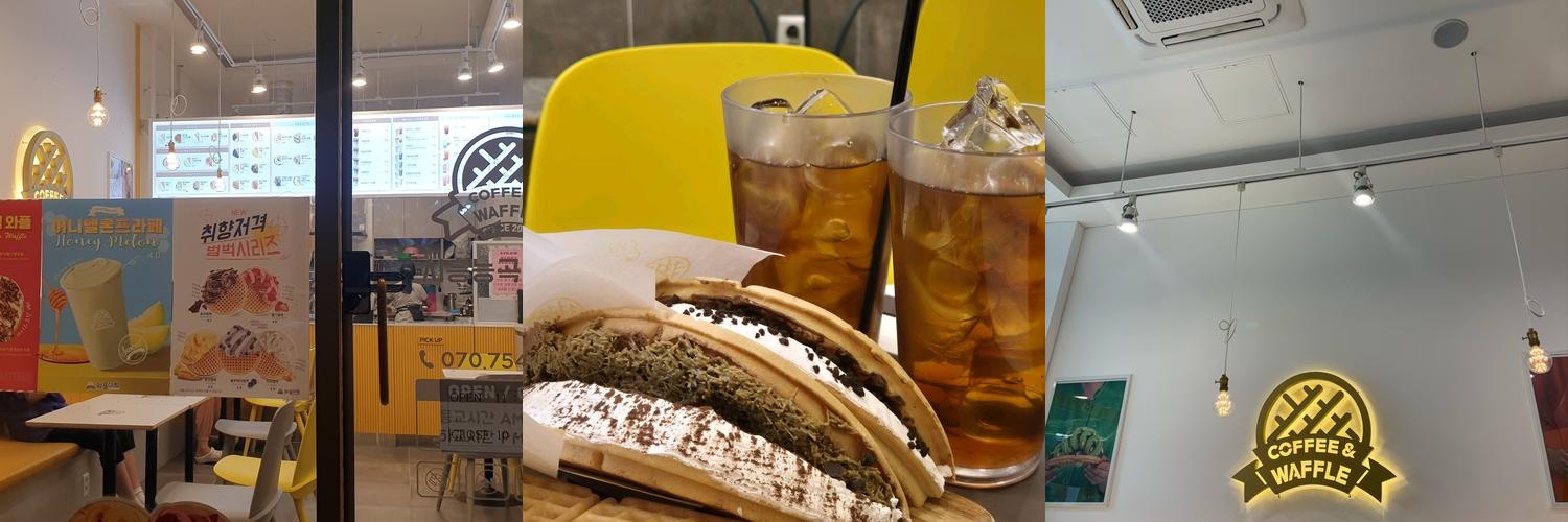 시흥 능곡 맛집 베스트 추천 리스트 TOP 10 시흥 능곡 맛집 베스트 추천 리스트 TOP 10