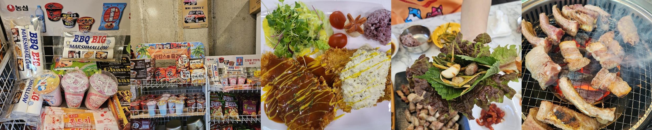 강릉 성산 맛집 베스트 추천 리스트 TOP 10 강릉 성산 맛집 베스트 추천 리스트 TOP 10