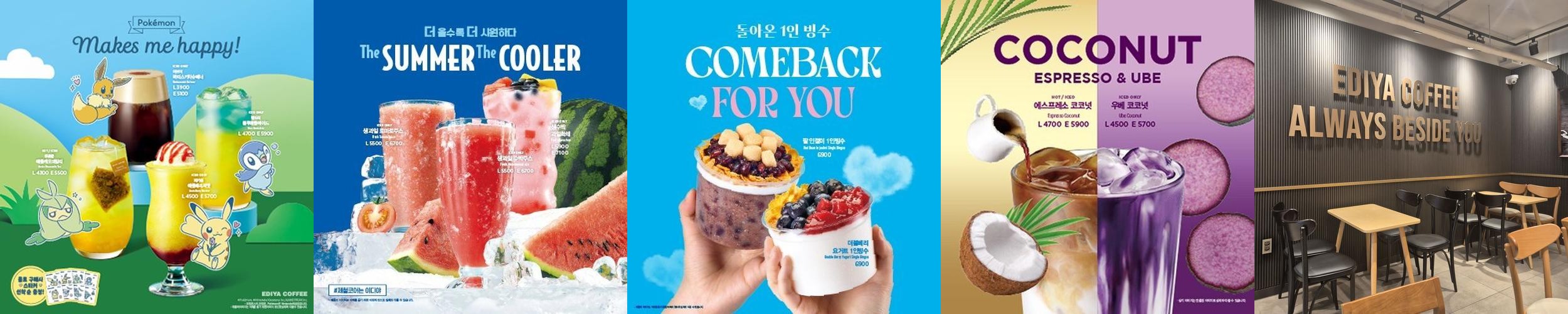 상봉역 카페 베스트 추천 리스트 TOP 10