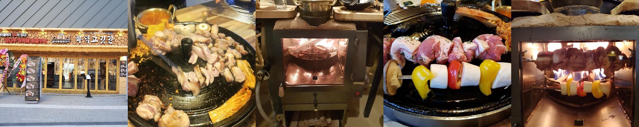 미사 삼겹살 맛집 베스트 추천 리스트 TOP 10 미사 삼겹살 맛집 베스트 추천 리스트 TOP 10