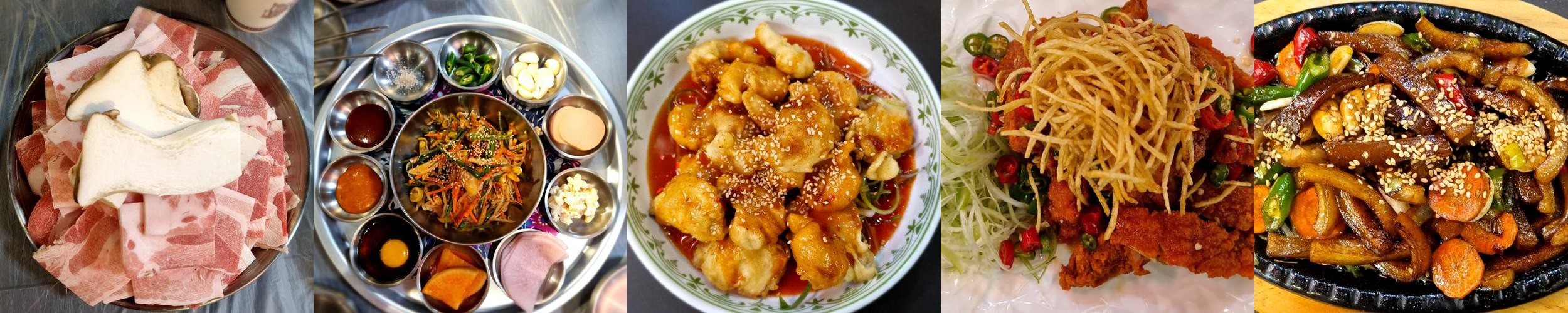 미사 고기 맛집 베스트 추천 리스트 TOP 10
