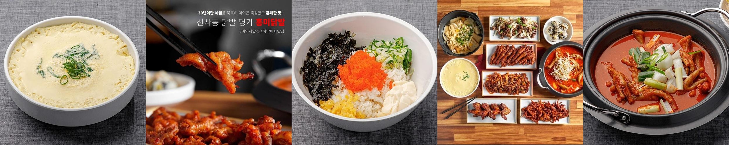 미사 고기 맛집 베스트 추천 리스트 TOP 10