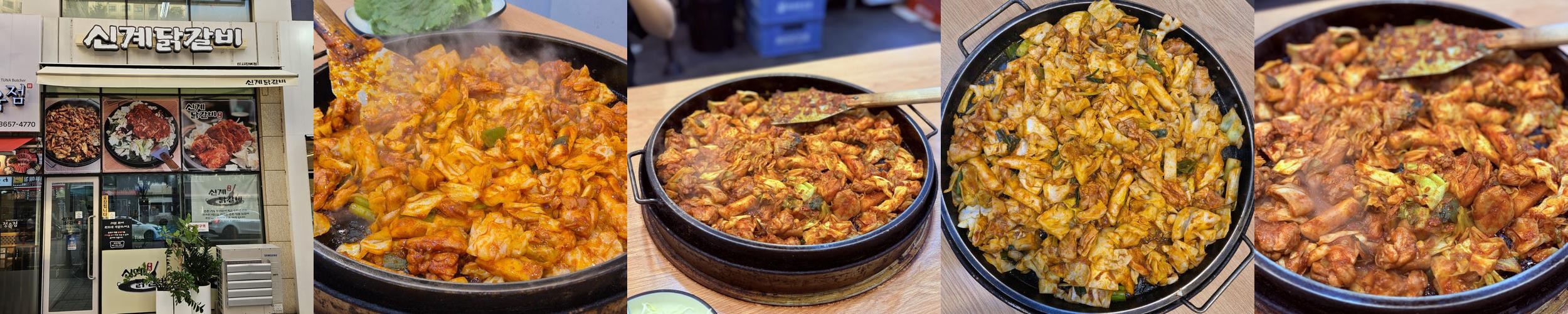 미사 고기 맛집 베스트 추천 리스트 TOP 10