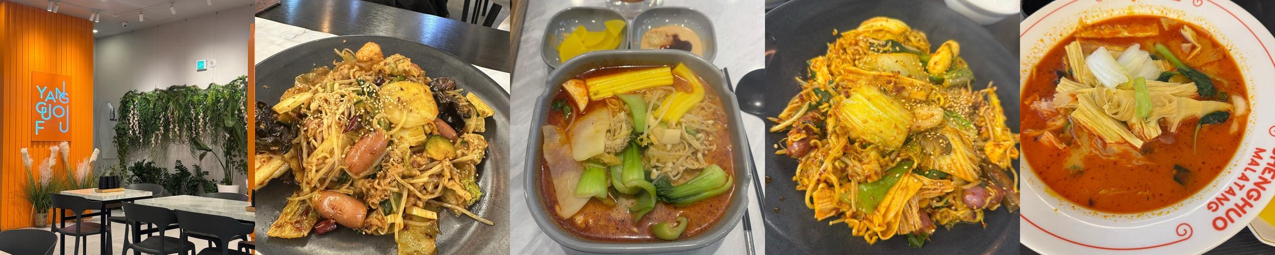 천호동 중국집 베스트 추천 리스트 TOP 10