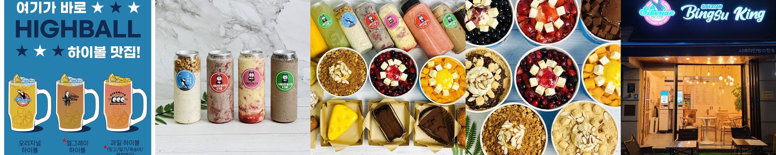 선릉역 근처 맛집 베스트 추천 리스트 TOP 10