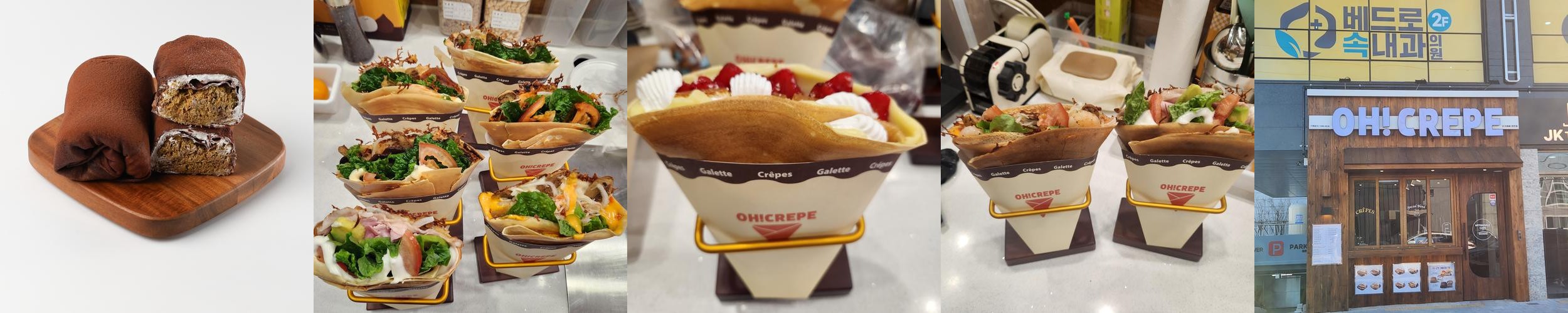 영천시청 맛집 베스트 추천 리스트 TOP 10