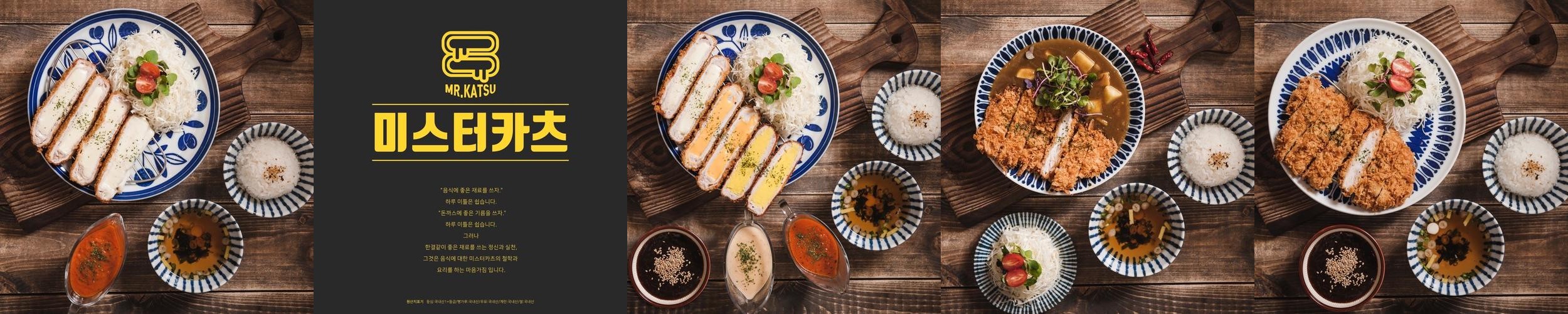 숙대 맛집 베스트 추천 리스트 TOP 10 숙대 맛집 베스트 추천 리스트 TOP 10