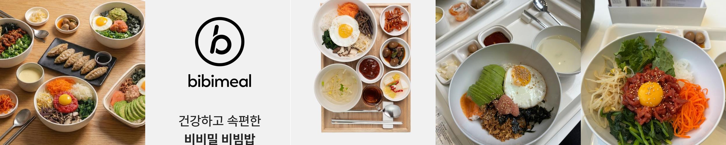 숙대 맛집 베스트 추천 리스트 TOP 10 숙대 맛집 베스트 추천 리스트 TOP 10