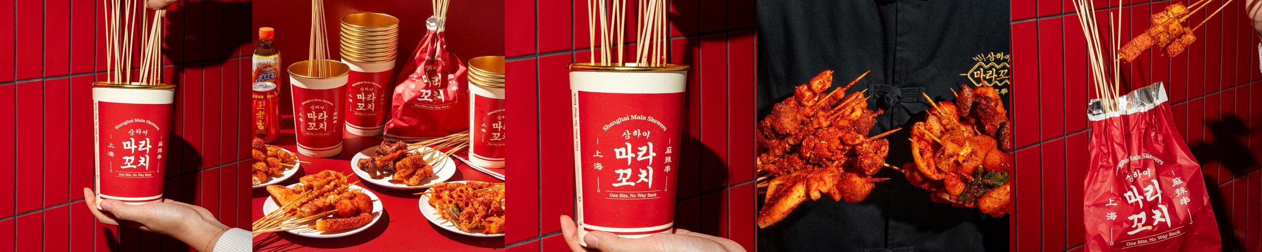 숙대 맛집 베스트 추천 리스트 TOP 10 숙대 맛집 베스트 추천 리스트 TOP 10