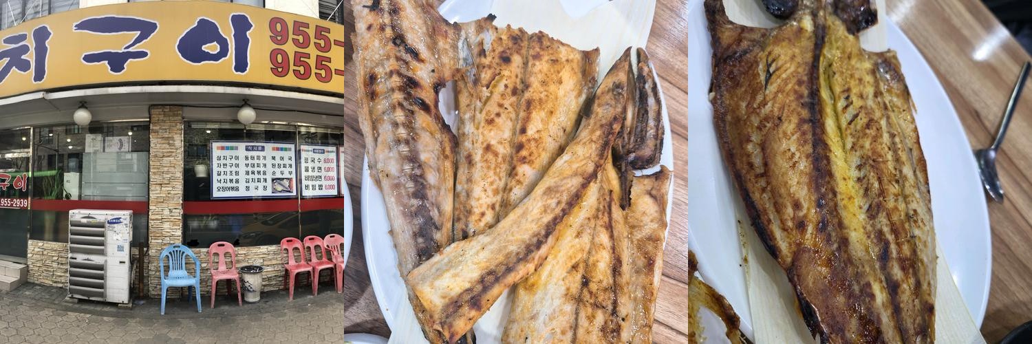 방학동 도깨비시장 맛집 베스트 추천 리스트 TOP 10