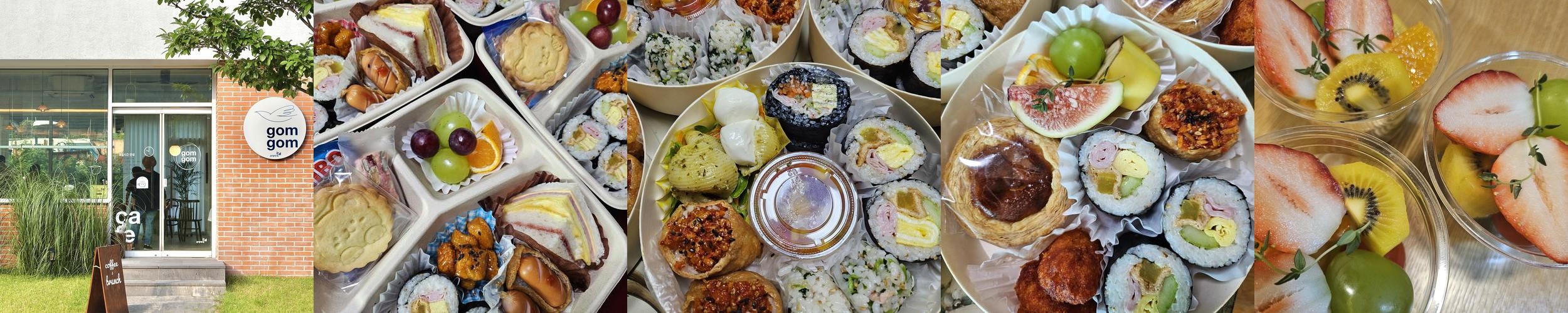 울산 브런치카페 베스트 추천 리스트 TOP 10