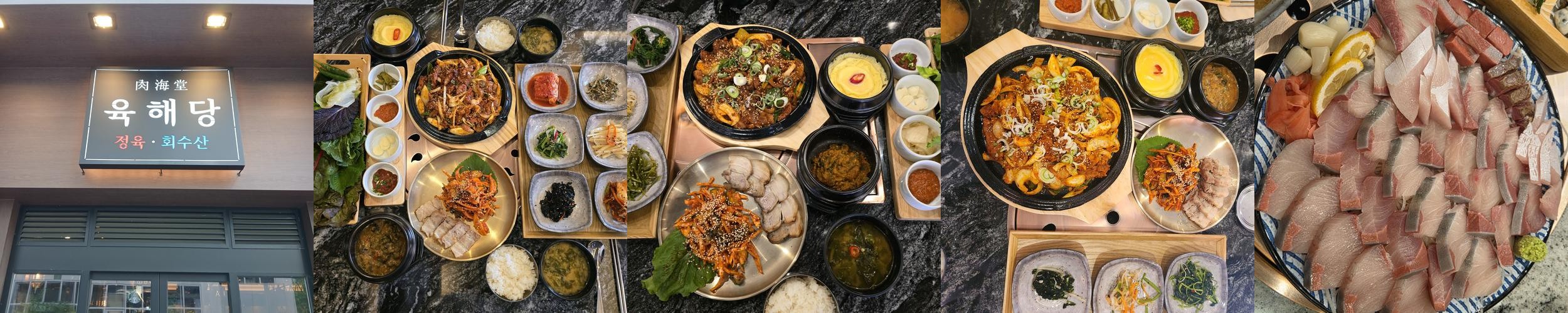 순천 한우 맛집 베스트 추천 리스트 TOP 10