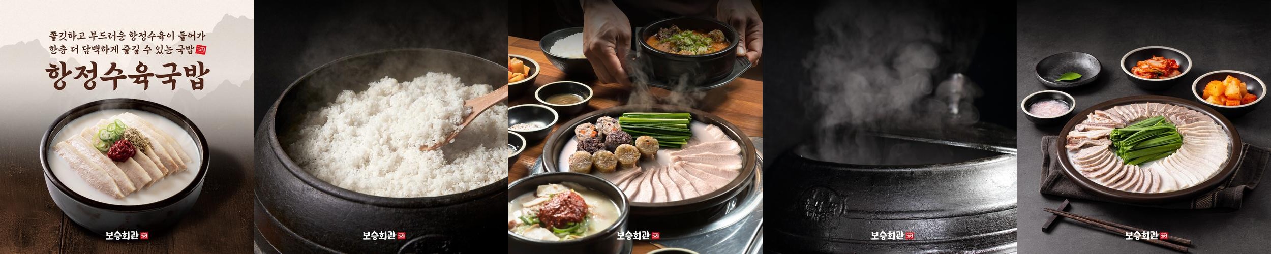 염창동 맛집 베스트 추천 리스트 TOP 10 염창동 맛집 베스트 추천 리스트 TOP 10