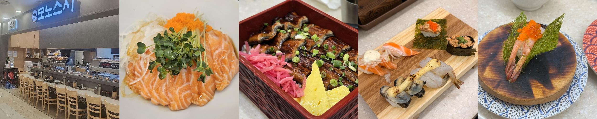 하계역 맛집 베스트 추천 리스트 TOP 10