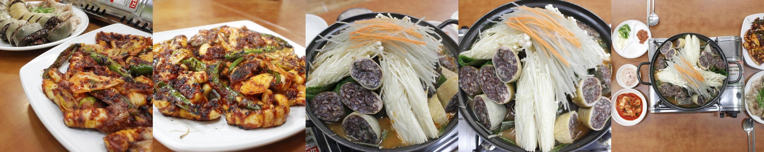 예천 용궁 맛집 베스트 추천 리스트 TOP 10