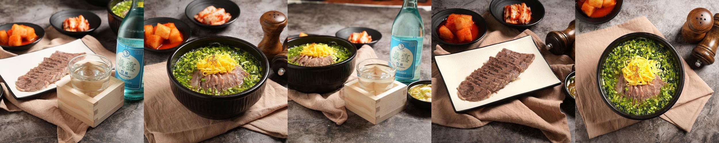 구로디지털단지역 맛집 베스트 추천 리스트 TOP 10