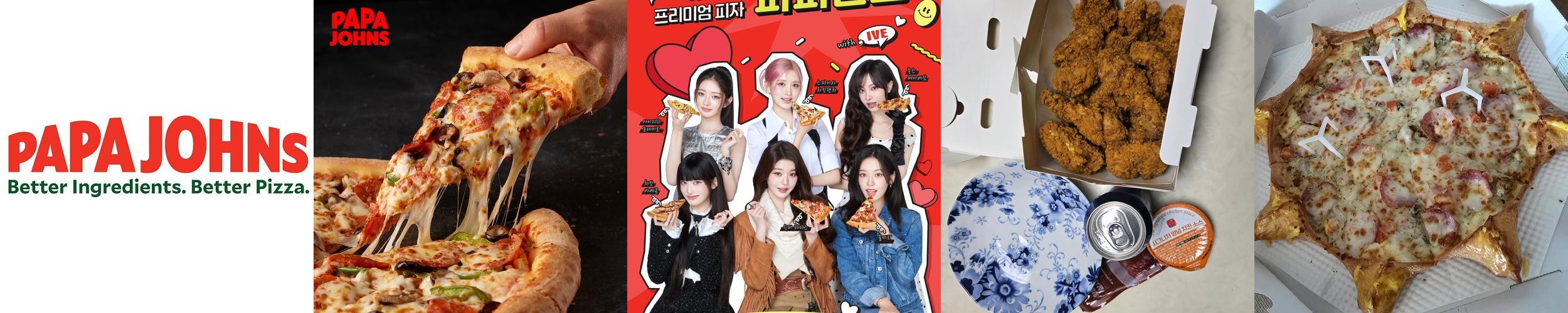 경주 황성동 맛집 베스트 추천 리스트 TOP 10