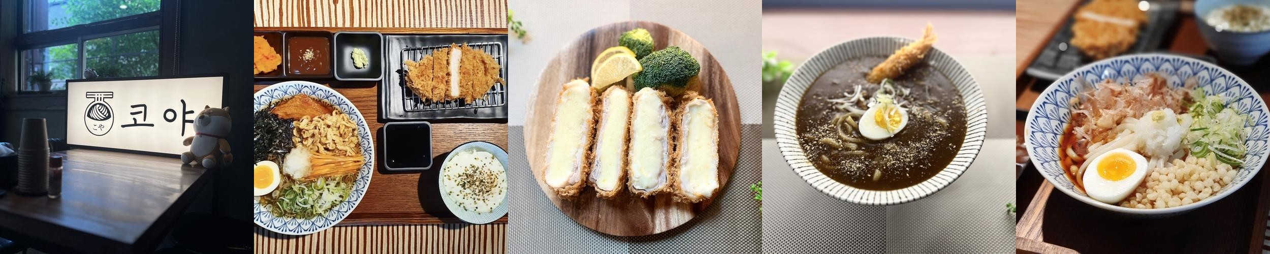 경주 황성동 맛집 베스트 추천 리스트 TOP 10