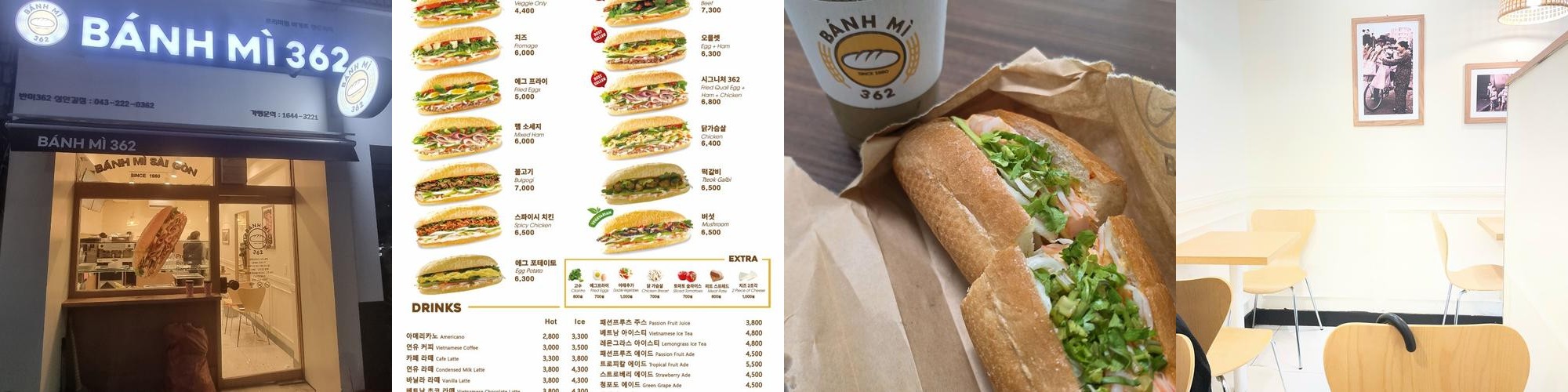 성안동 맛집 베스트 추천 리스트 TOP 10 성안동 맛집 베스트 추천 리스트 TOP 10